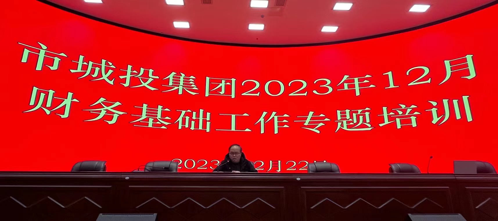 微信圖片_20240104112359.jpg 微信圖片_20240104112359.jpg