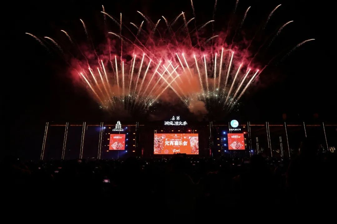 微信圖片_20250225111644.jpg 微信圖片_20250225111644.jpg